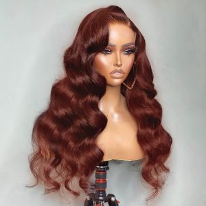 Mina / Reddish / Wavy / 13x4 HD / 200% / Glueless